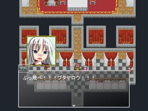 悠久の魔女 Game Screen Shot