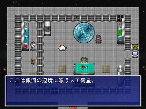 Galaxy Bar Shige-Chang Game Screen Shot2