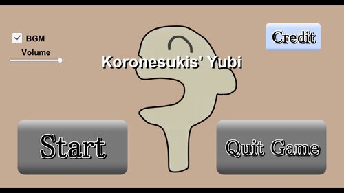 Koronesukis'Yubi ゲーム画面