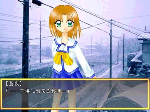 命-inoti- Game Screen Shot1