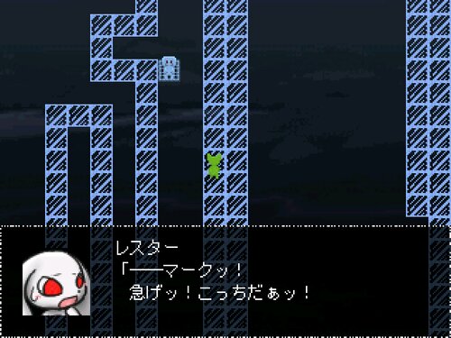 Ｔｈｅ　Ｃｒｏｓｓ Game Screen Shot4