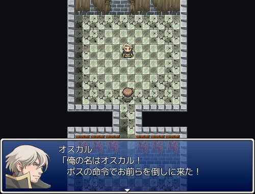 スピリドン戦記 Game Screen Shot5