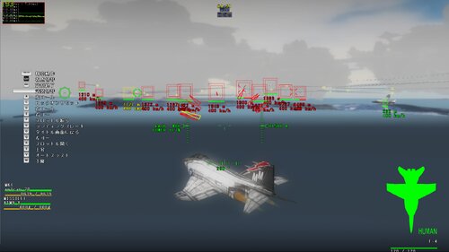 Air Hoppers 2 Game Screen Shot4