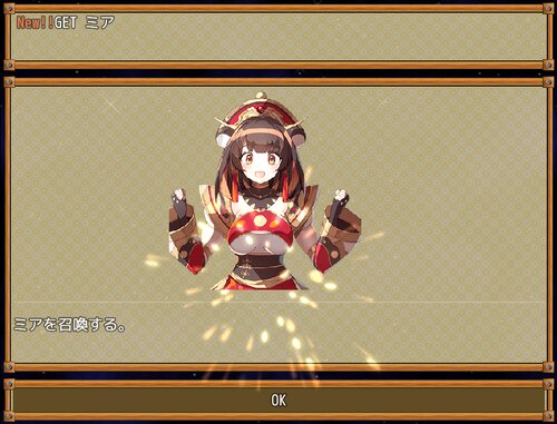 ５分勇者Ｒ Game Screen Shot2