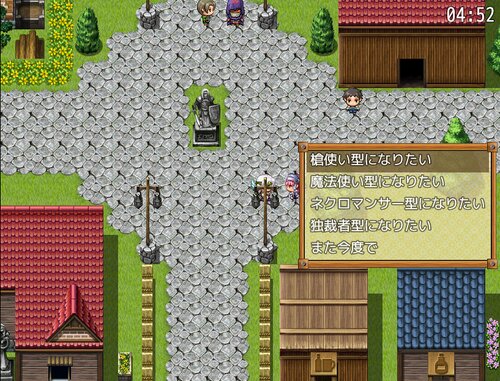 ５分勇者Ｒ Game Screen Shot4