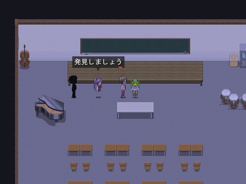 学校の四十不思議 Game Screen Shot2