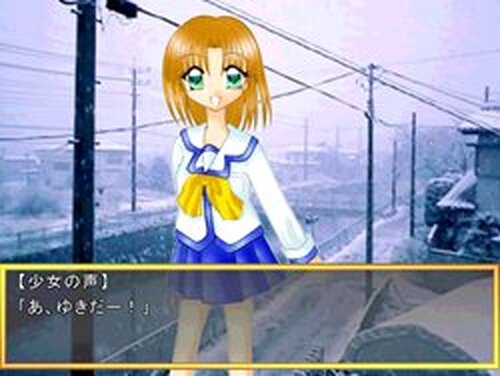 命-inoti- Game Screen Shots