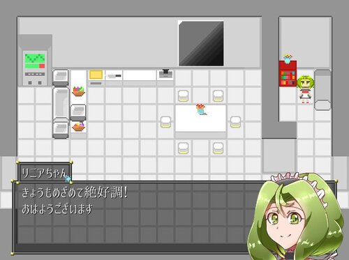 Yuki*kaki Game Screen Shots