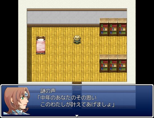 モエ・パラレル Game Screen Shot2