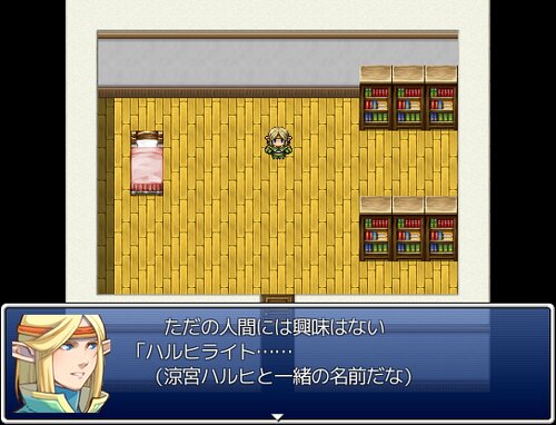 モエ・パラレル Game Screen Shot3