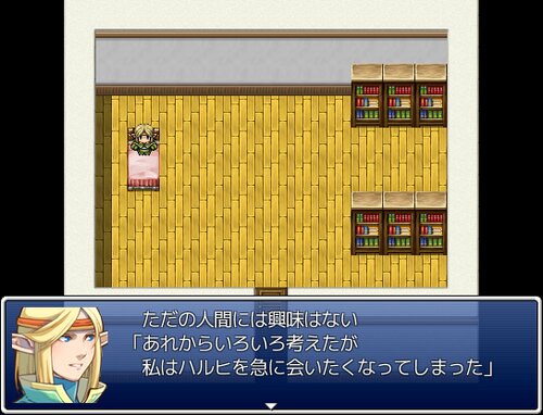 モエ・パラレル Game Screen Shots