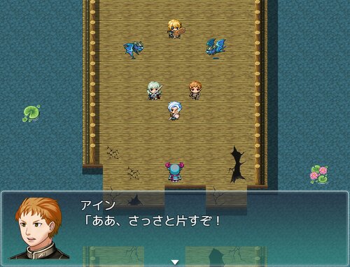 甲魔剣士の追憶譚 Game Screen Shot4