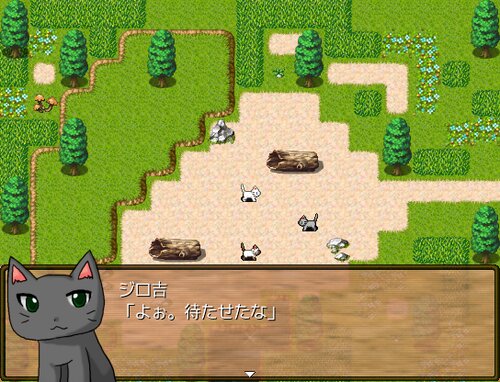 オリヴィア村の猫たち ゲーム画面
