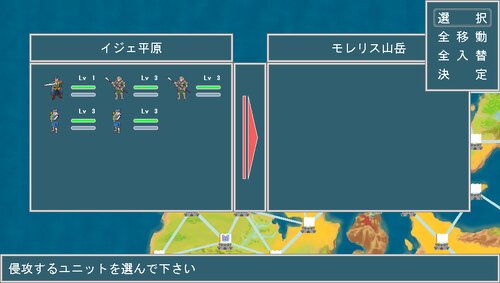 フィール島戦記 Game Screen Shot3