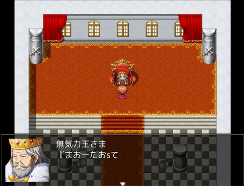 無気力勇者 Game Screen Shot2
