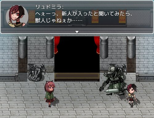 獣神戦記 Game Screen Shot3