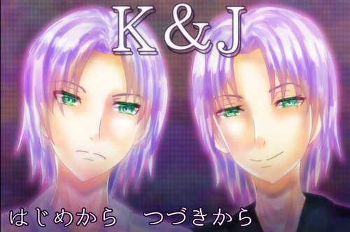 K&J Game Screen Shots