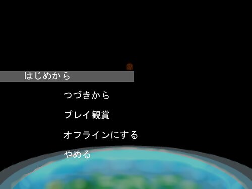 TAS-san Simulator ～避けゲー編～ Game Screen Shot3