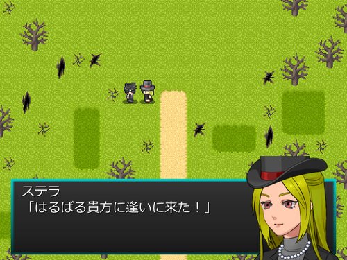 Kyokaman SagaⅡ Game Screen Shot4