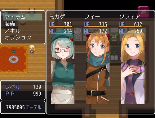 サクラ・メモリア Game Screen Shot3