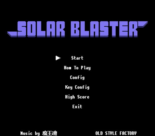 Solar Blaster 体験版 ゲーム画面