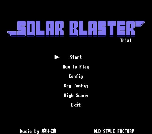 Solar Blaster 体験版 Game Screen Shots