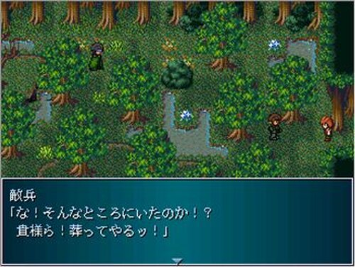 クラウド救出作戦～逆襲のGUNNER～ Game Screen Shot5