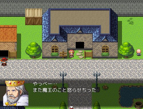 1面RPG Game Screen Shot1