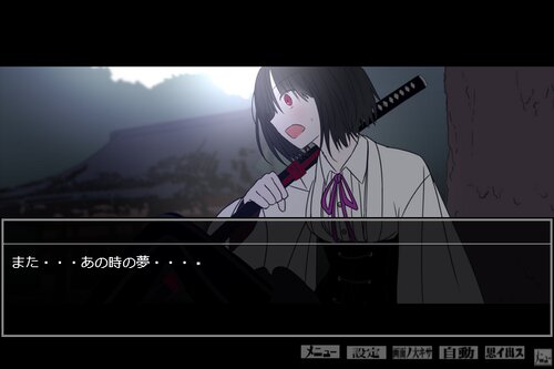桜の森の魔界の下 第壱集 Game Screen Shot1