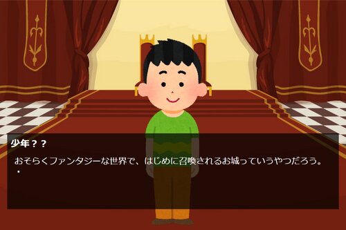 4人の魔術師と魔王β Game Screen Shot3