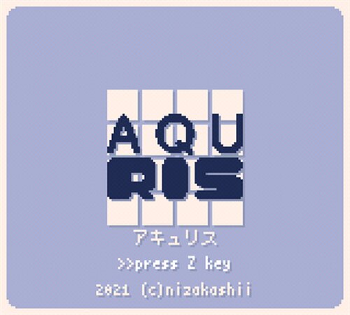 AQURIS(アキュリス) Game Screen Shots