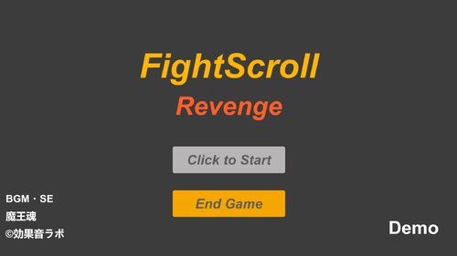Fight Scroll Revenge Game Screen Shots