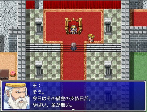 レジェンド・オカダ Game Screen Shot1