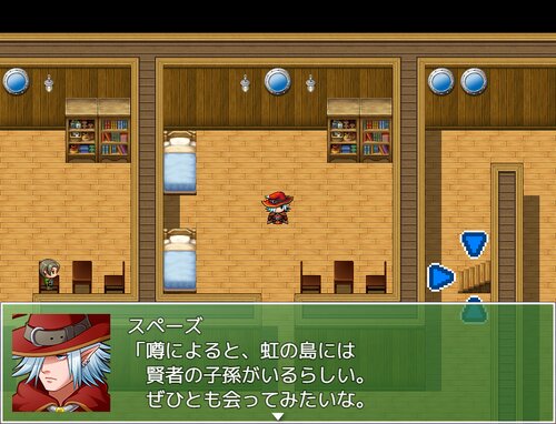 プププランドの秘宝～虹の島の伝説～(ダウンロード版) Game Screen Shot4