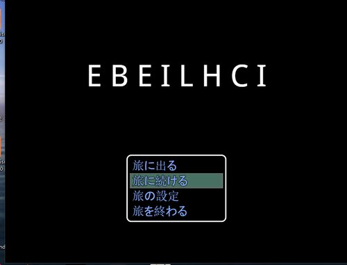 EBEILHCI Game Screen Shots