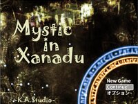 Mystic in Xanaduのゲーム画面