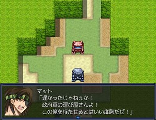 鋼鉄の歌姫 Game Screen Shot2