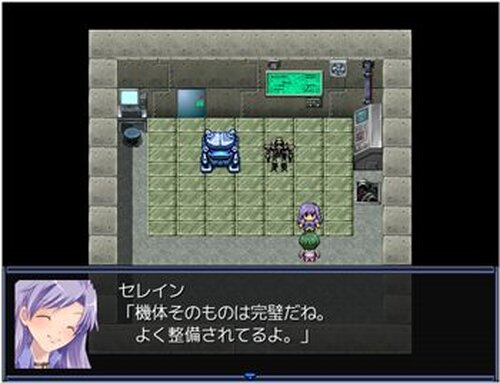 鋼鉄の歌姫 Game Screen Shot3