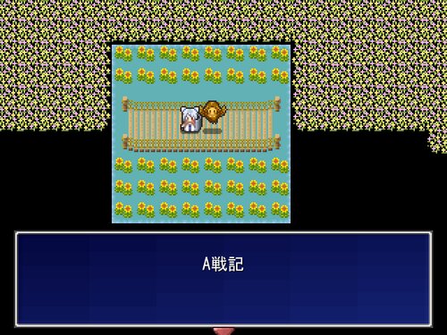 A戦記 Game Screen Shots