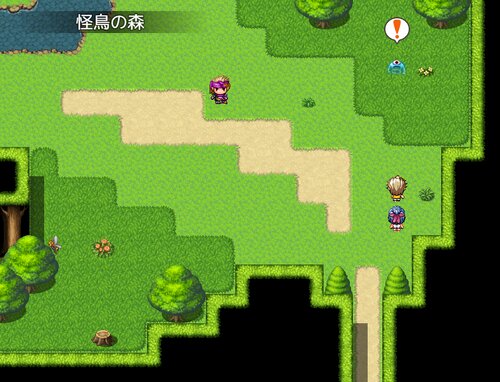花と大河 Game Screen Shot2