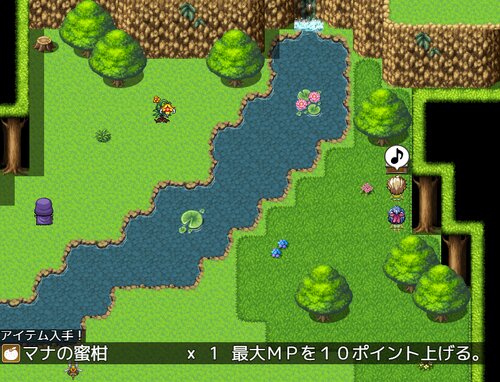 花と大河 Game Screen Shot3