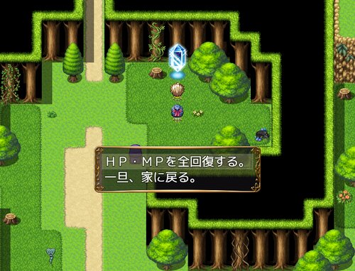 花と大河 Game Screen Shot5