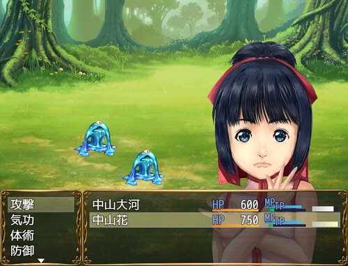 花と大河 Game Screen Shots