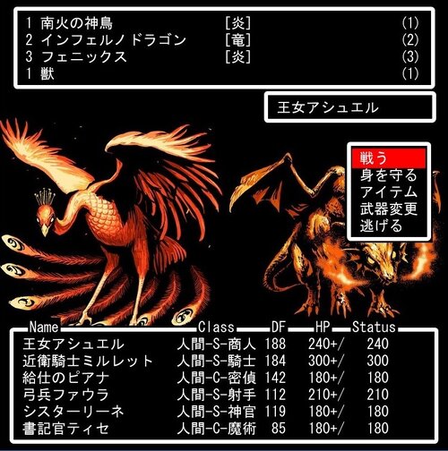 Javardry 直下の戦線 Ver.1.055a Game Screen Shots