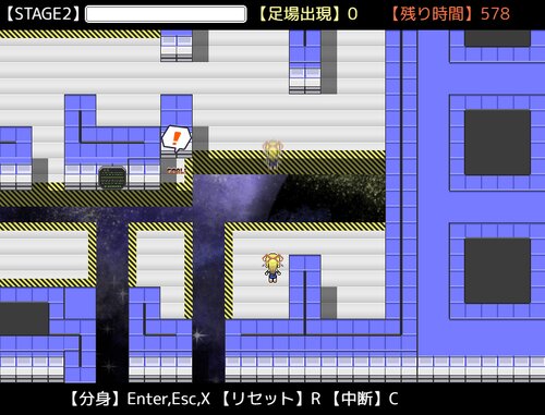 ミーカさんの分身バズーカ Game Screen Shot3