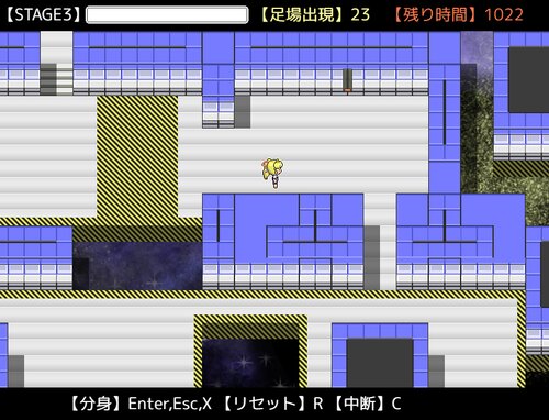 ミーカさんの分身バズーカ Game Screen Shot5