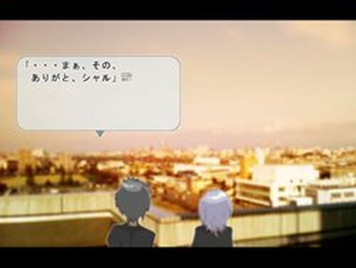 異邦世界２～青い恋の矢～ Game Screen Shots
