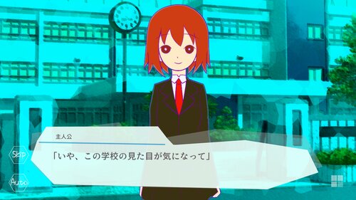彼女系生命進化論パーフェクト☆ガール Game Screen Shot3