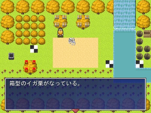 ダガー伝説～四季と骸と不思議なグミぽ～ Game Screen Shot3