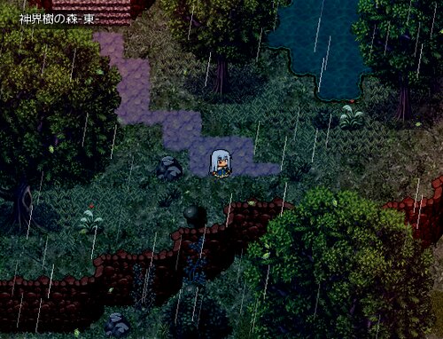 Magica-tale Game Screen Shot5